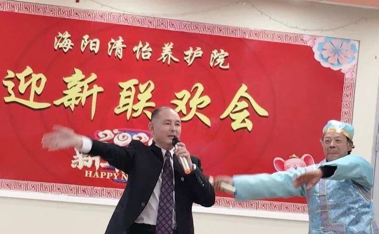 怡园王院长献上歌曲《呼伦贝尔大草原》
