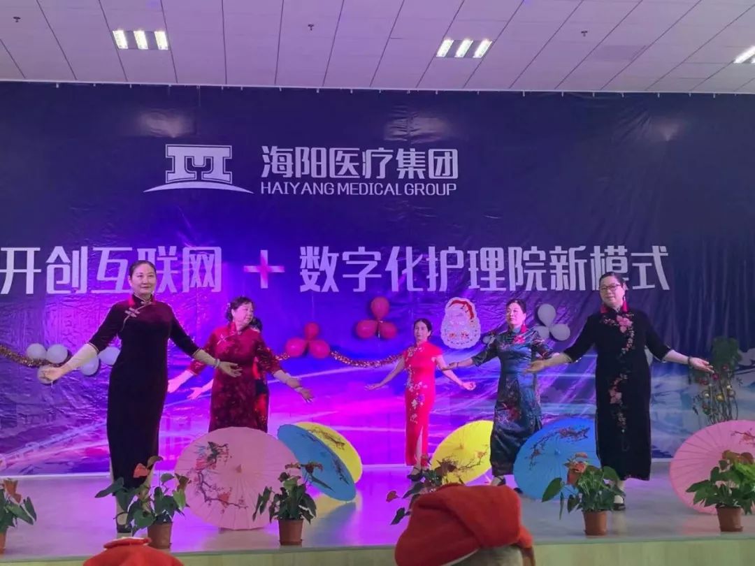海阳九峰养护院的长者从圣诞节欢乐到元旦，欢笑和温馨，长伴你们！