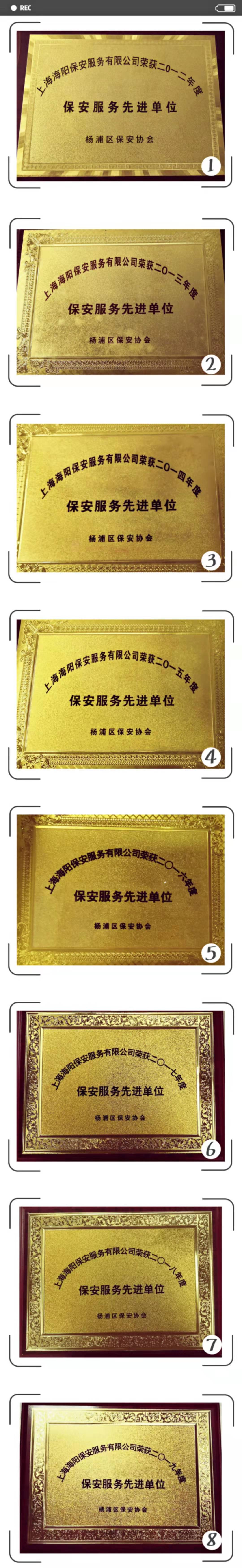 全部2.jpg