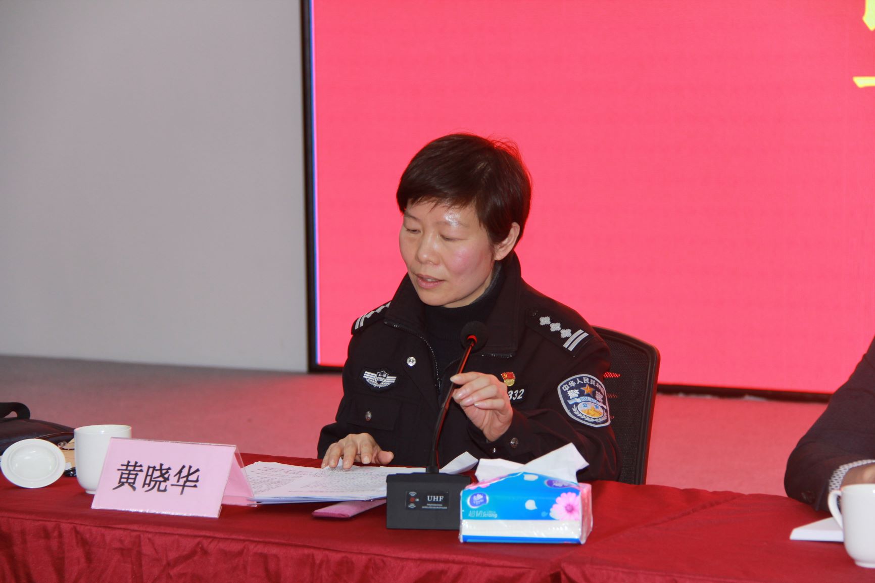 黄晓华小.JPG