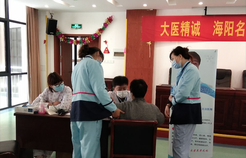 现场诊疗1.png