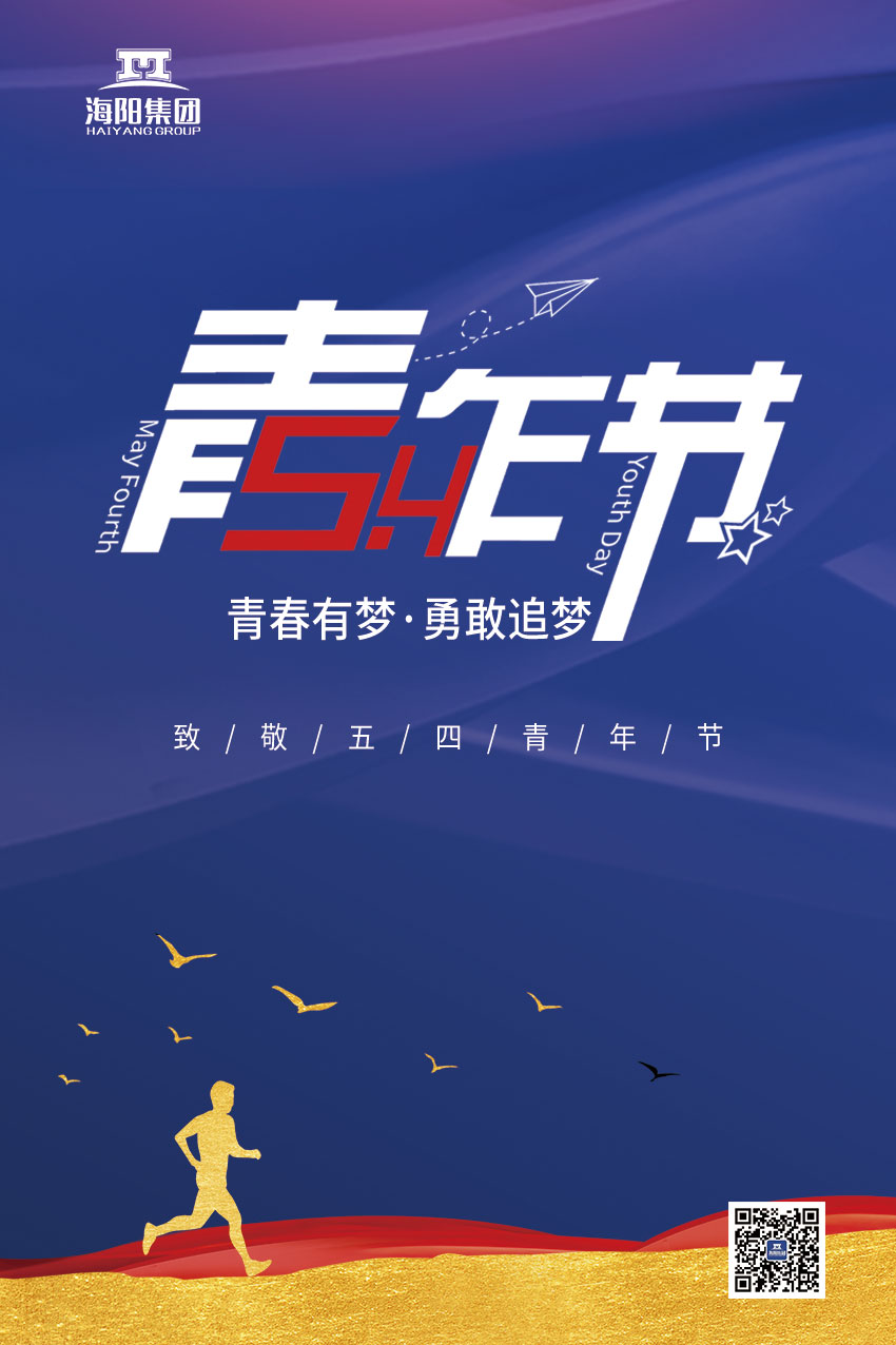 542-海报款.jpg