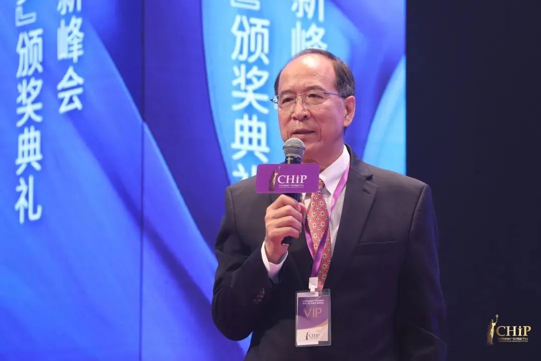 俞卫教授  上海创奇健康发展研究院执行院长