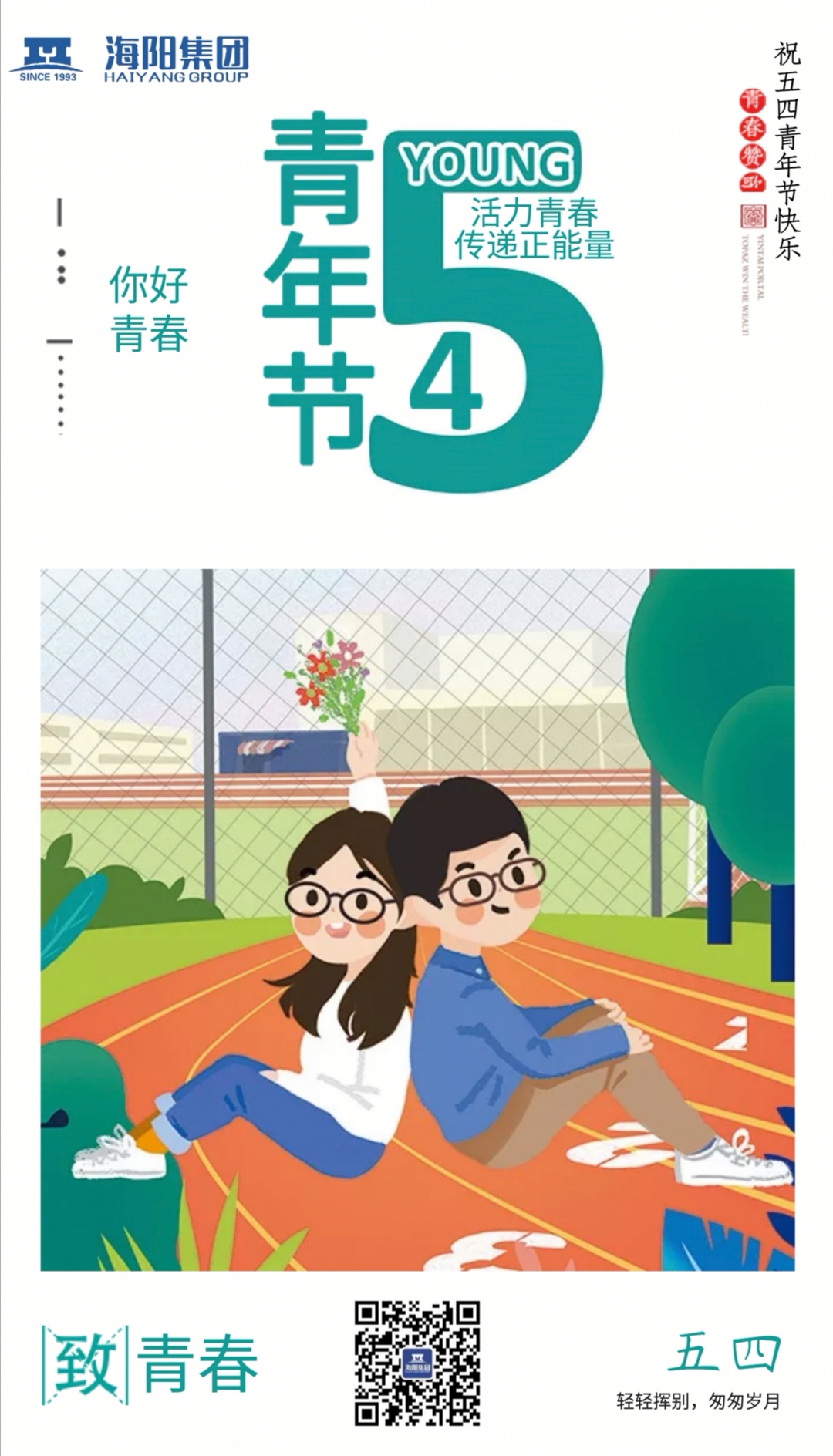 官网尺寸.jpg