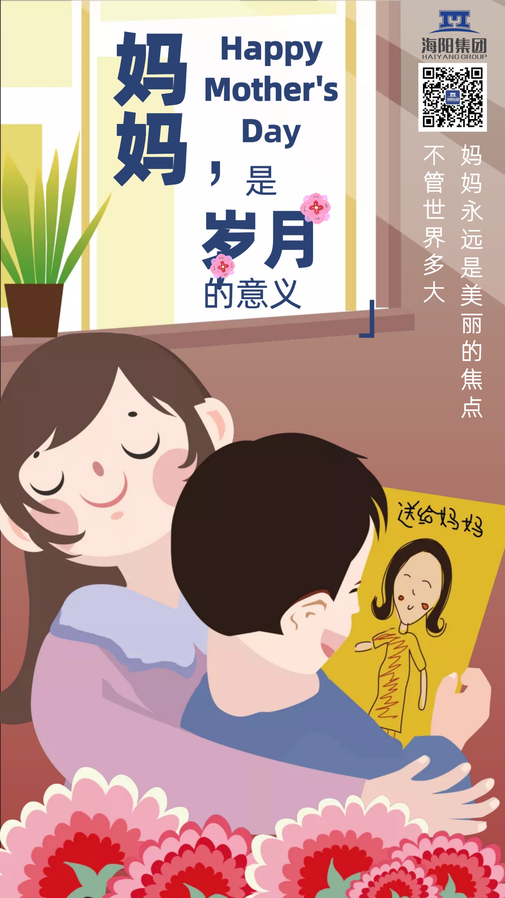 公众号图.jpg