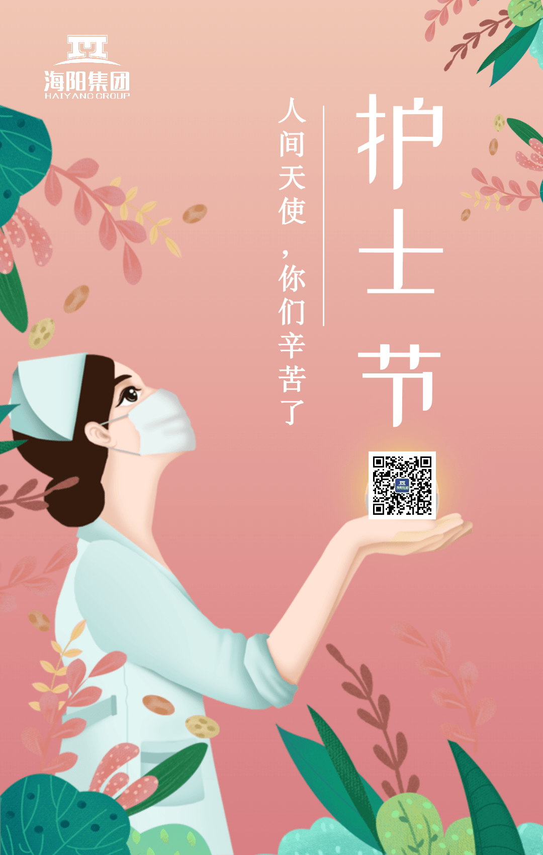高清1.jpg