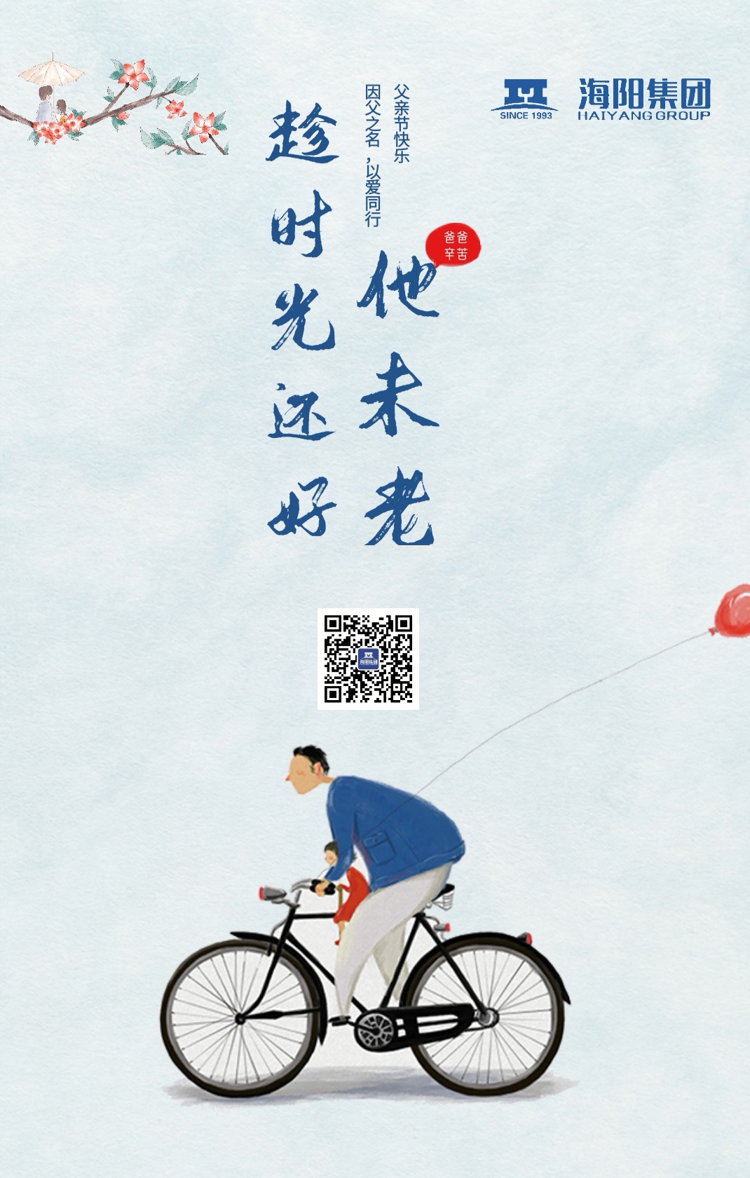 1-官网版本.jpg