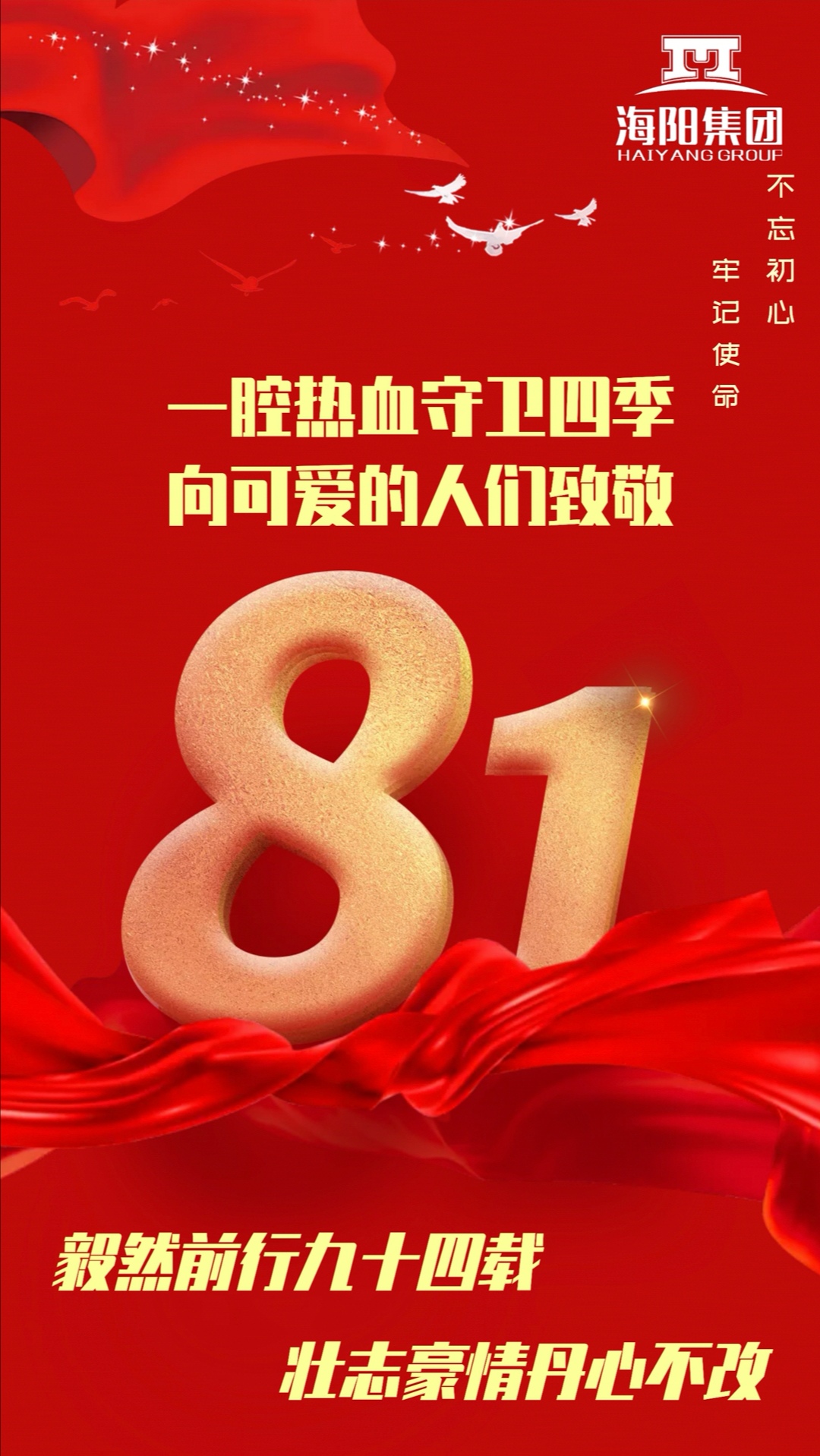 无二维码.jpg