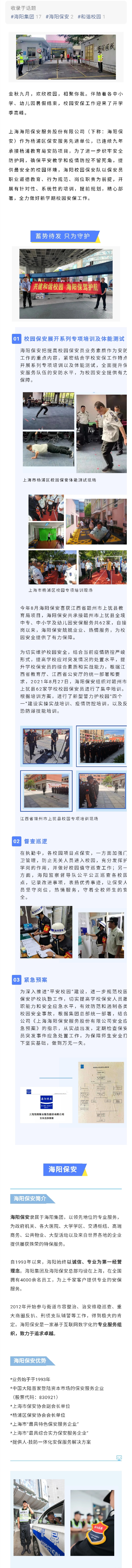 全文.jpg