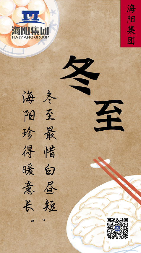 小尺寸.png