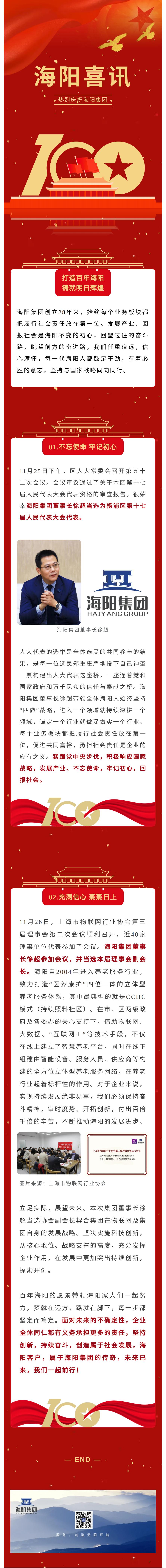图片.jpg