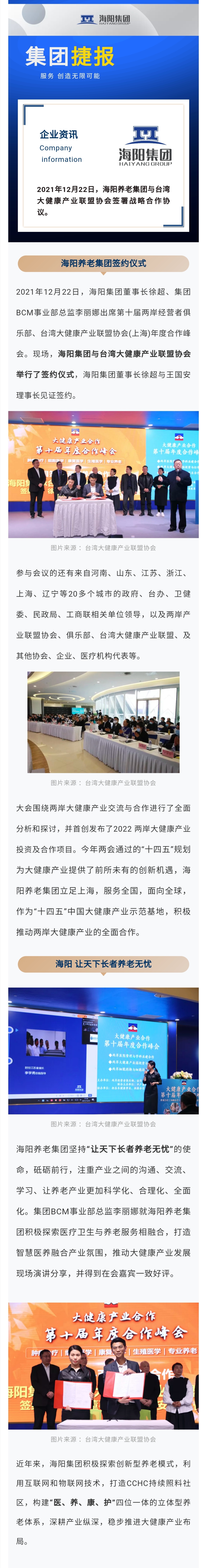长图1.jpg