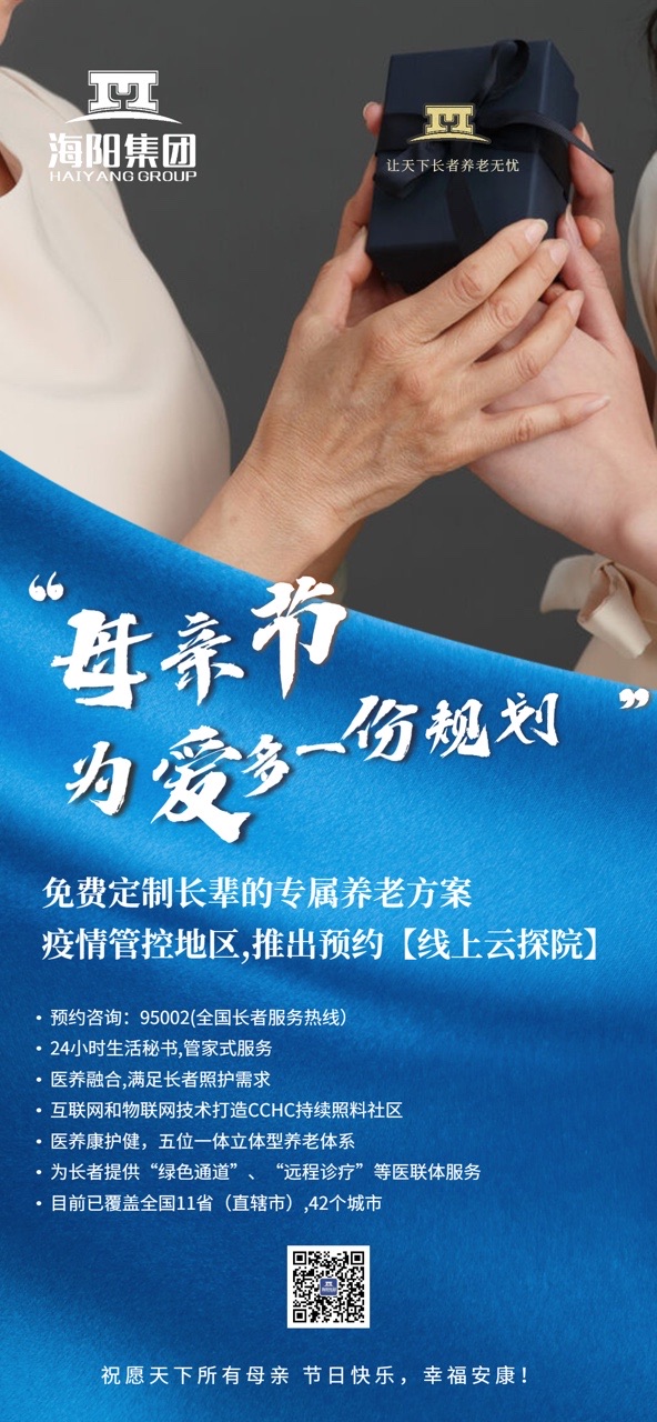 07BE6DFF-498C-4C42-821E-B5A88AB63F67-34290-0000168512BB7C56.png.JPG