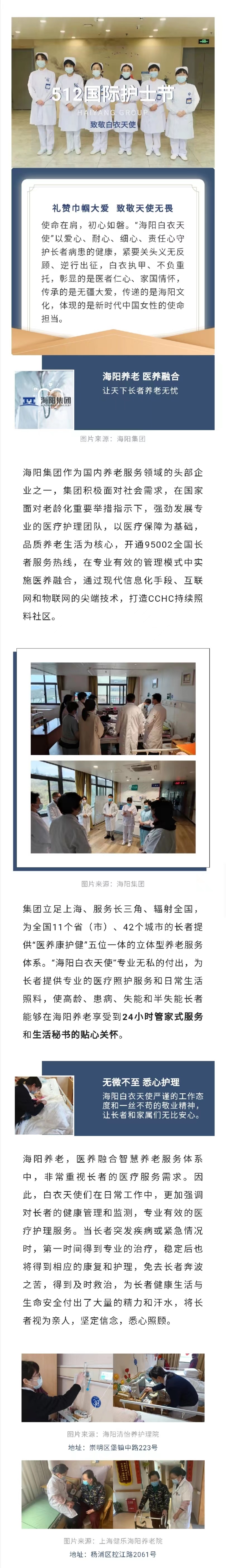 长图1.jpg