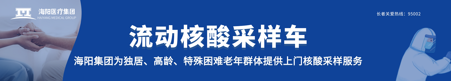 放在文首部1.png
