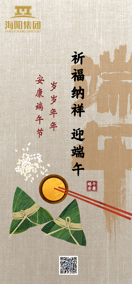 小尺寸.png