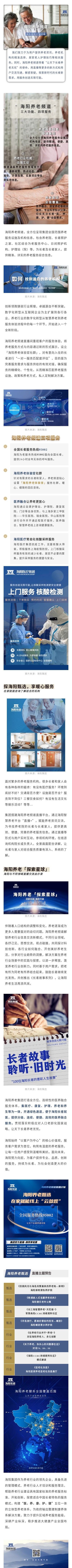 最终图.jpg