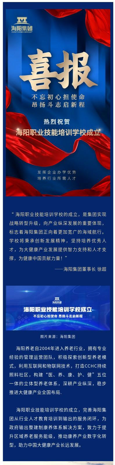 长图1.jpg