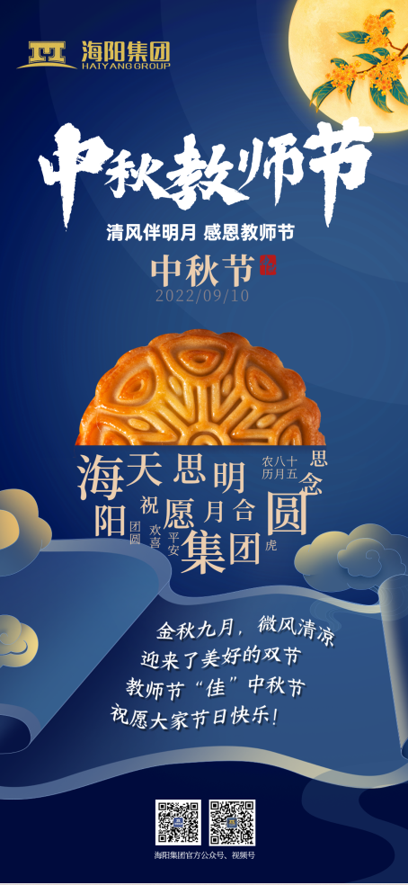 小尺寸.png