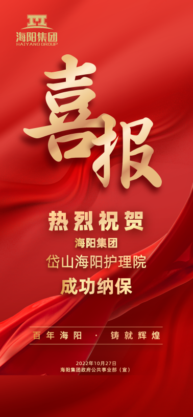 小尺寸.png