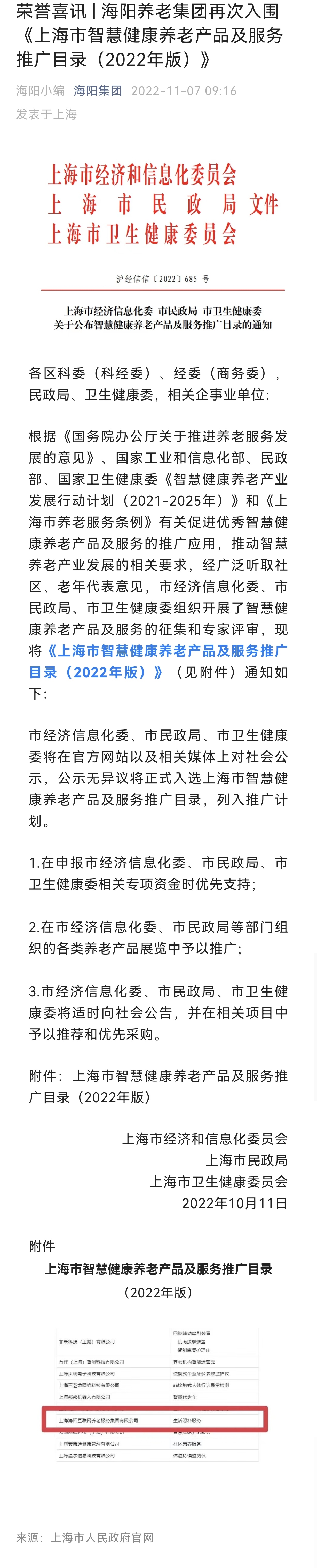 小尺寸1.jpg
