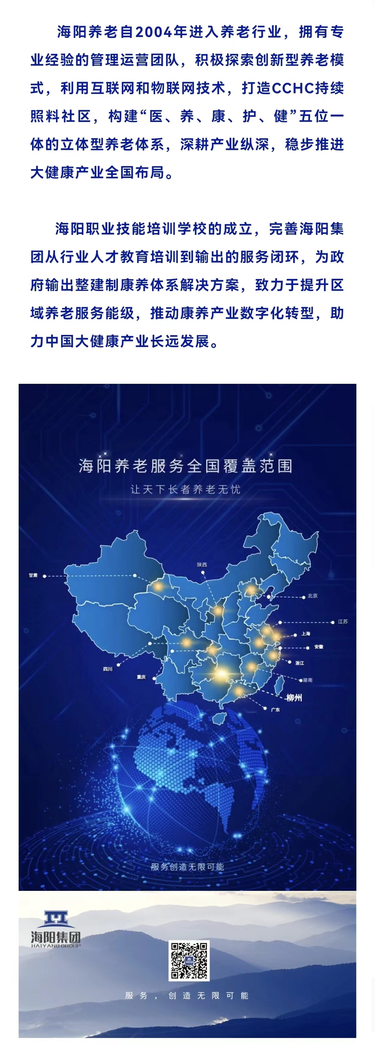小尺寸2.jpg
