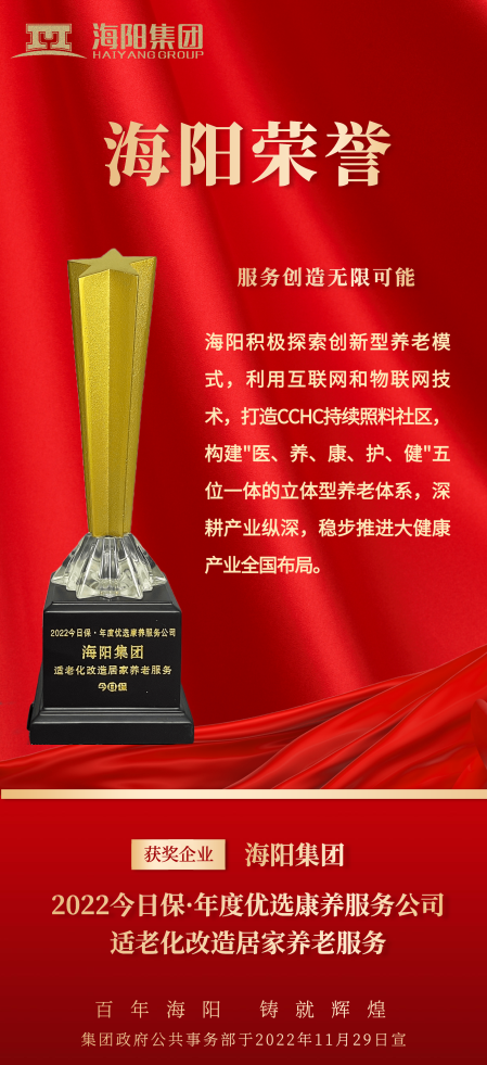 小尺寸.png