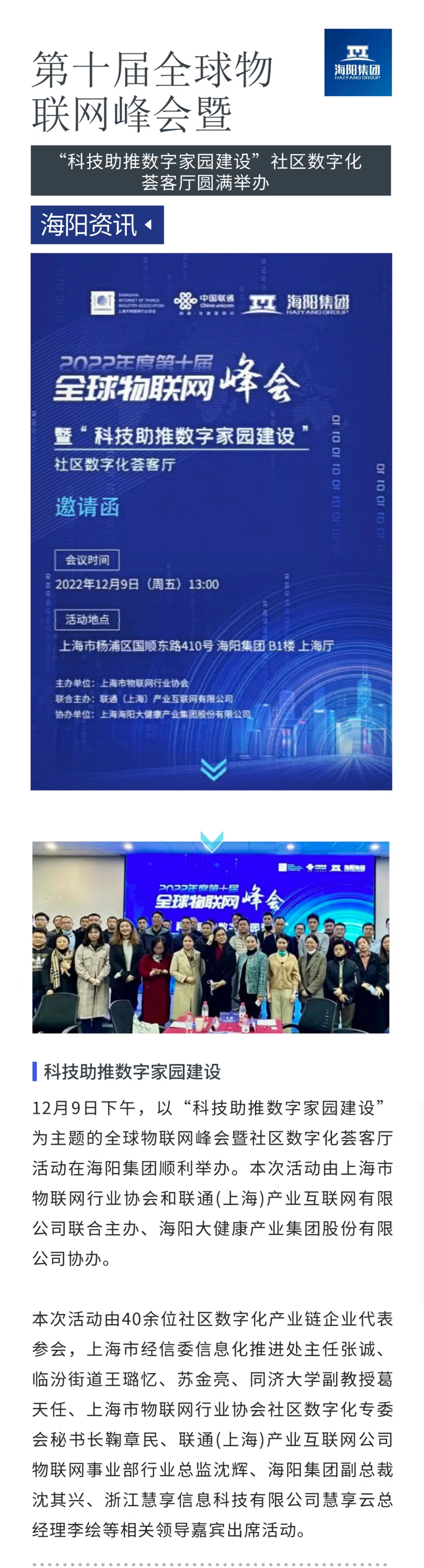 整图小尺寸1.jpg