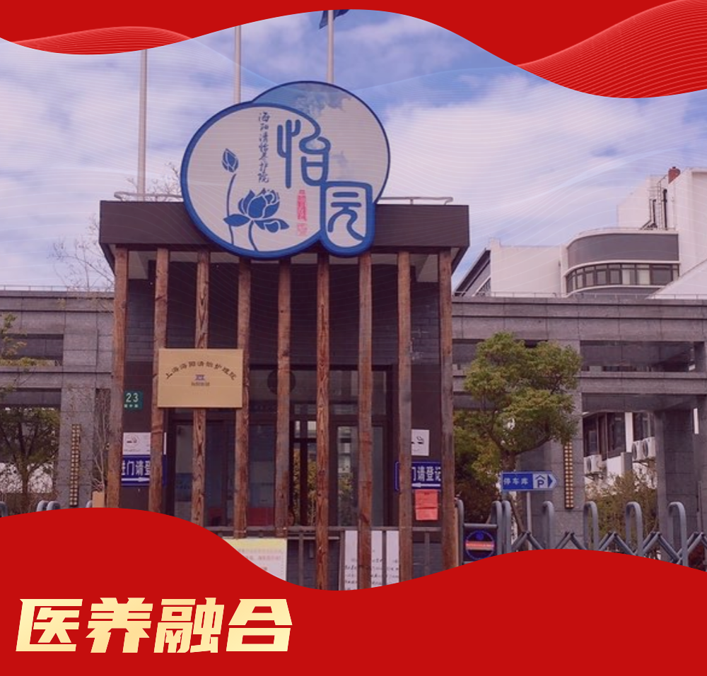 稿定设计-2.png