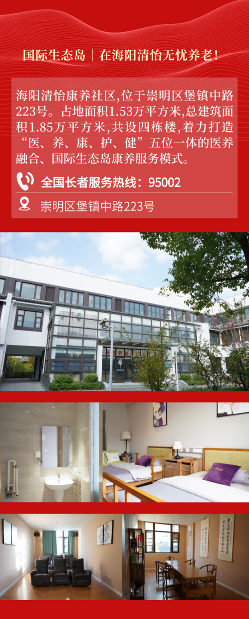 稿定设计-3(1).png