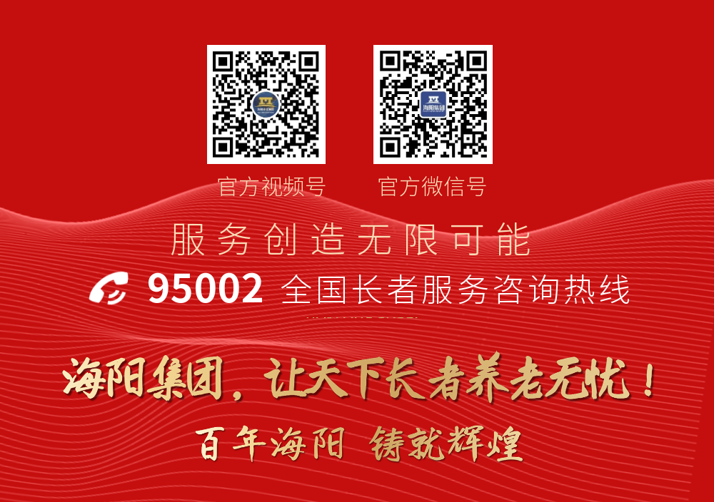 稿定设计-5.png