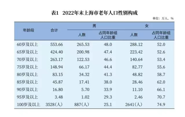 微信图片_20230425152011.jpg