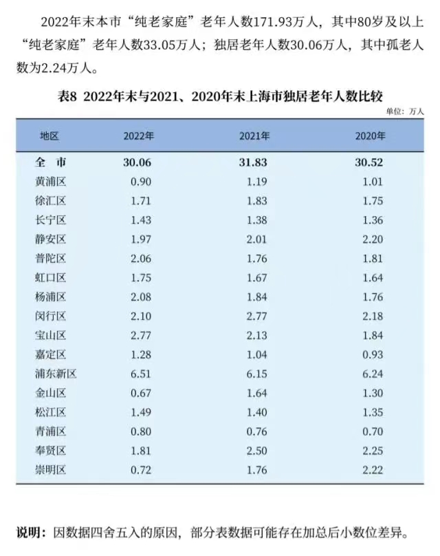 微信图片_20230425152016.jpg