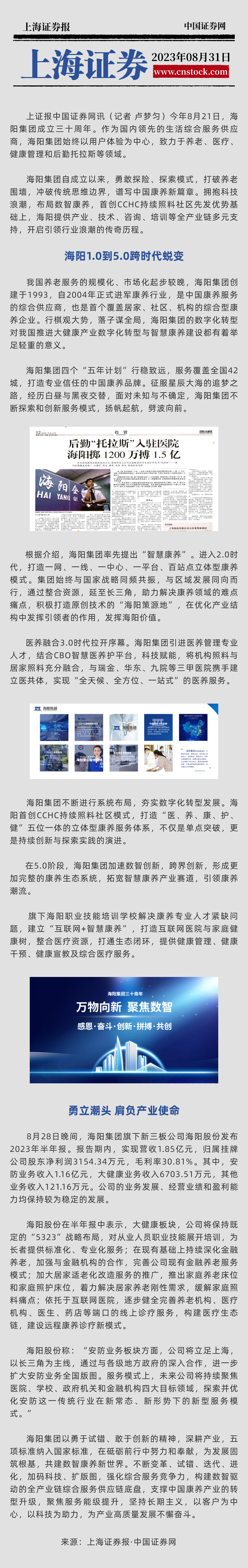 906D-1(1).png