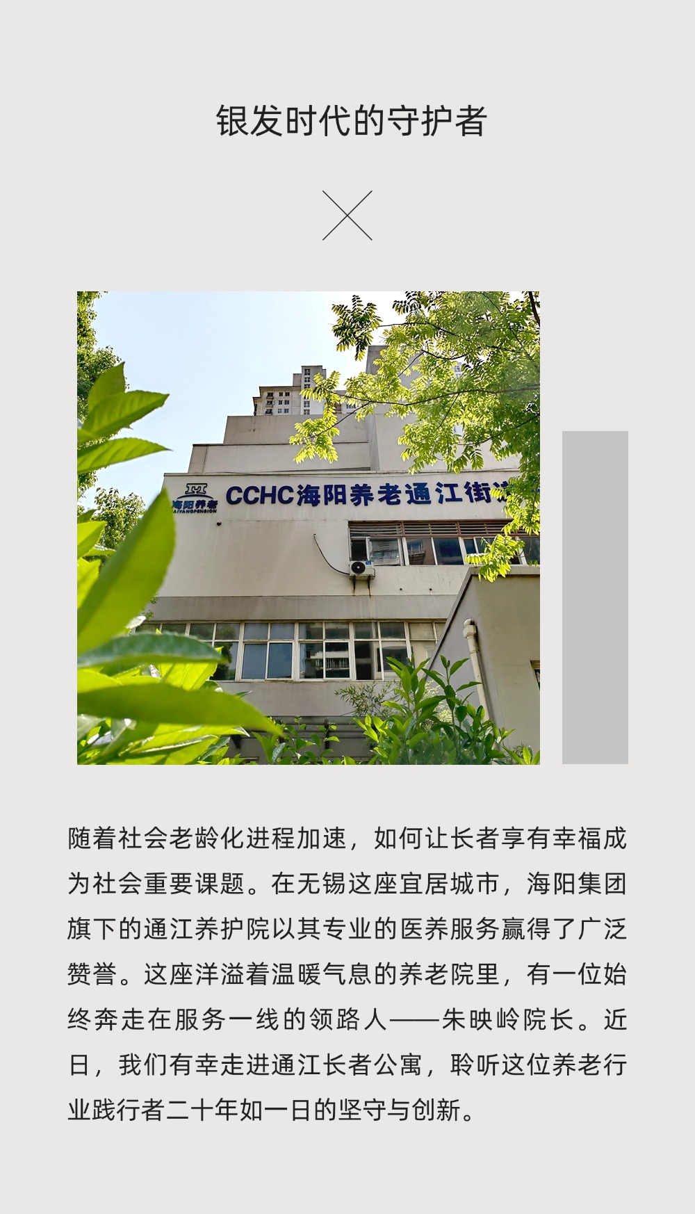 稿定设计-2.jpg