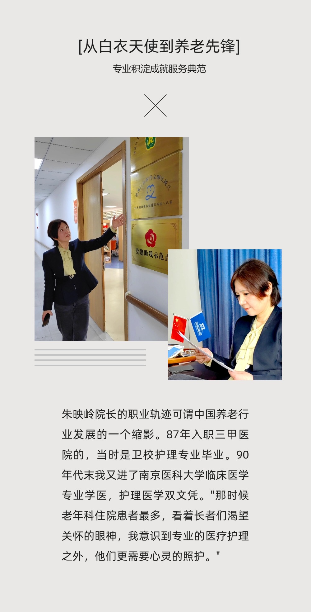 稿定设计-3.jpg