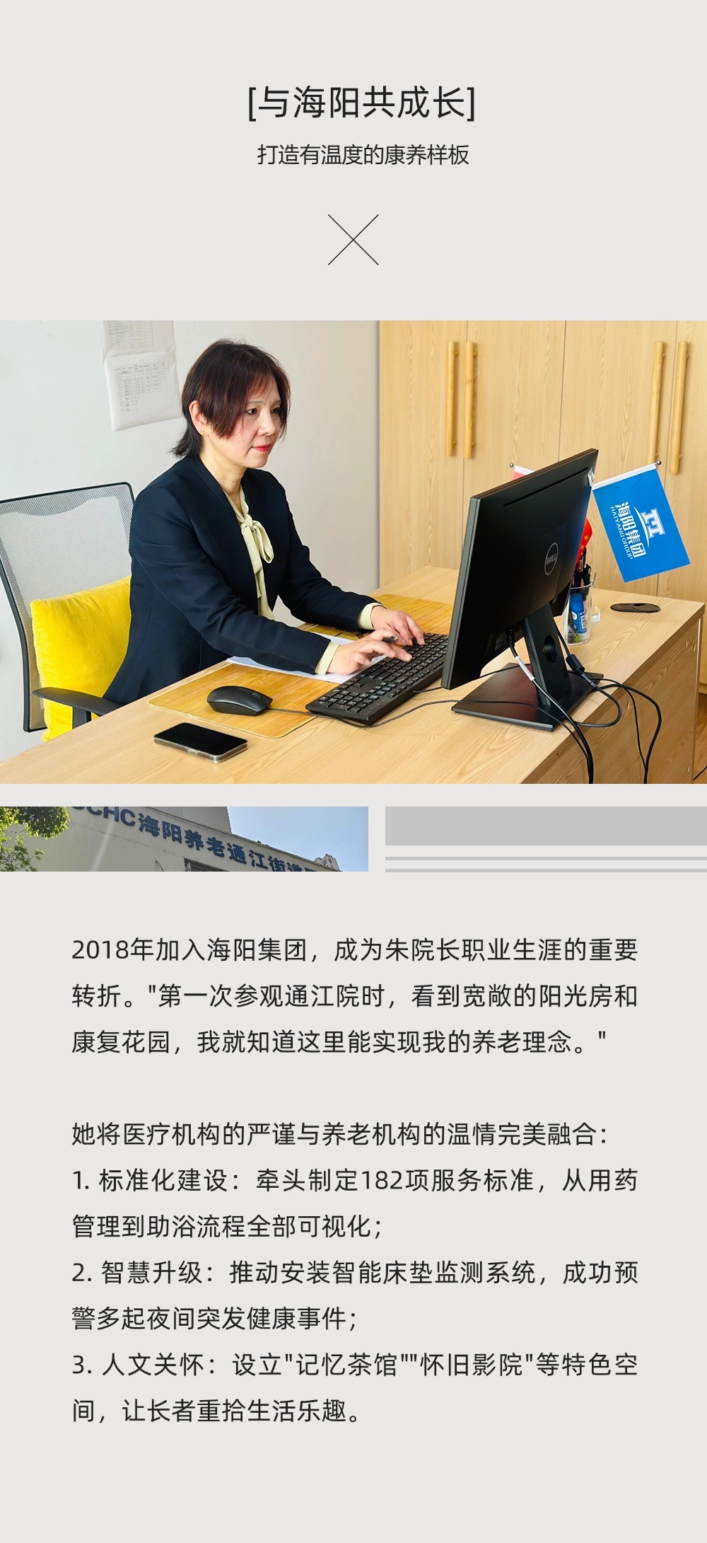稿定设计-4.jpg